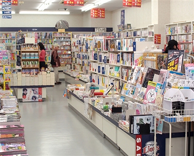 �I���I�����[�@��ΐ_��X